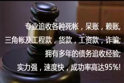 一千元网贷逾期可能面临的法律风险